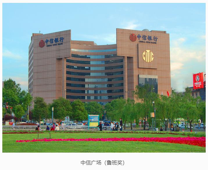 企业微信截图_20250418153725