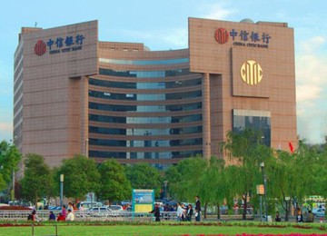 中信银行