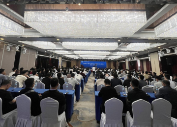 2025年建筑建材行业QC小组成果竞赛发布会成功举办