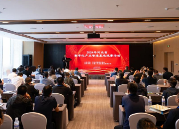 河北省建筑业协会来鲁考察观摩